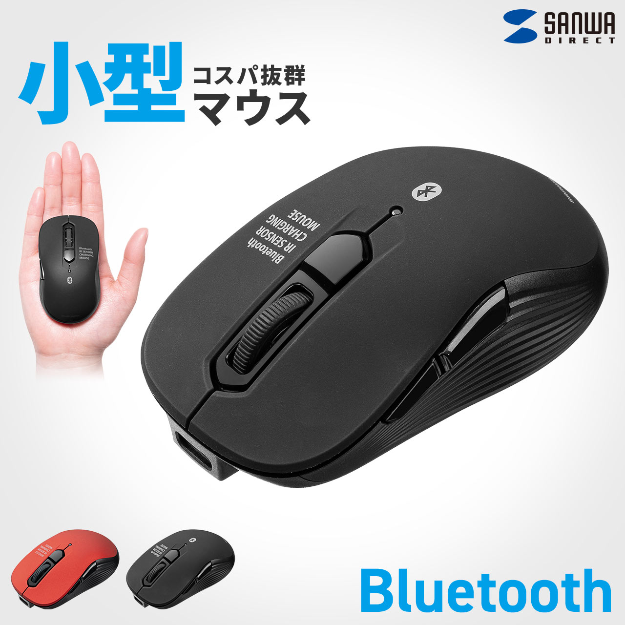 SANWA SUPPLY（サンワサプライ） Transcend トランセンド 増設メモリ