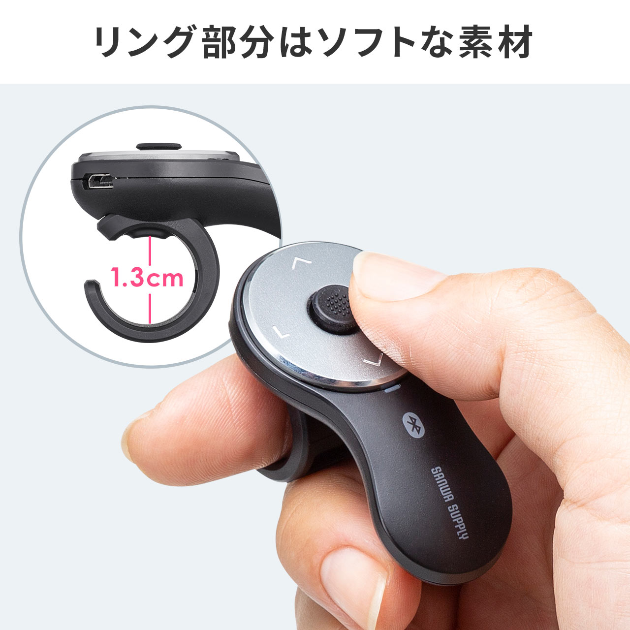 リングマウス Bluetooth 空中マウス エアマウス ごろ寝マウス フィンガーマウス 指 プレゼン 無線 ワイヤレス Windows Mac iPhone iPad Android 400-MABT156｜sanwadirect｜14