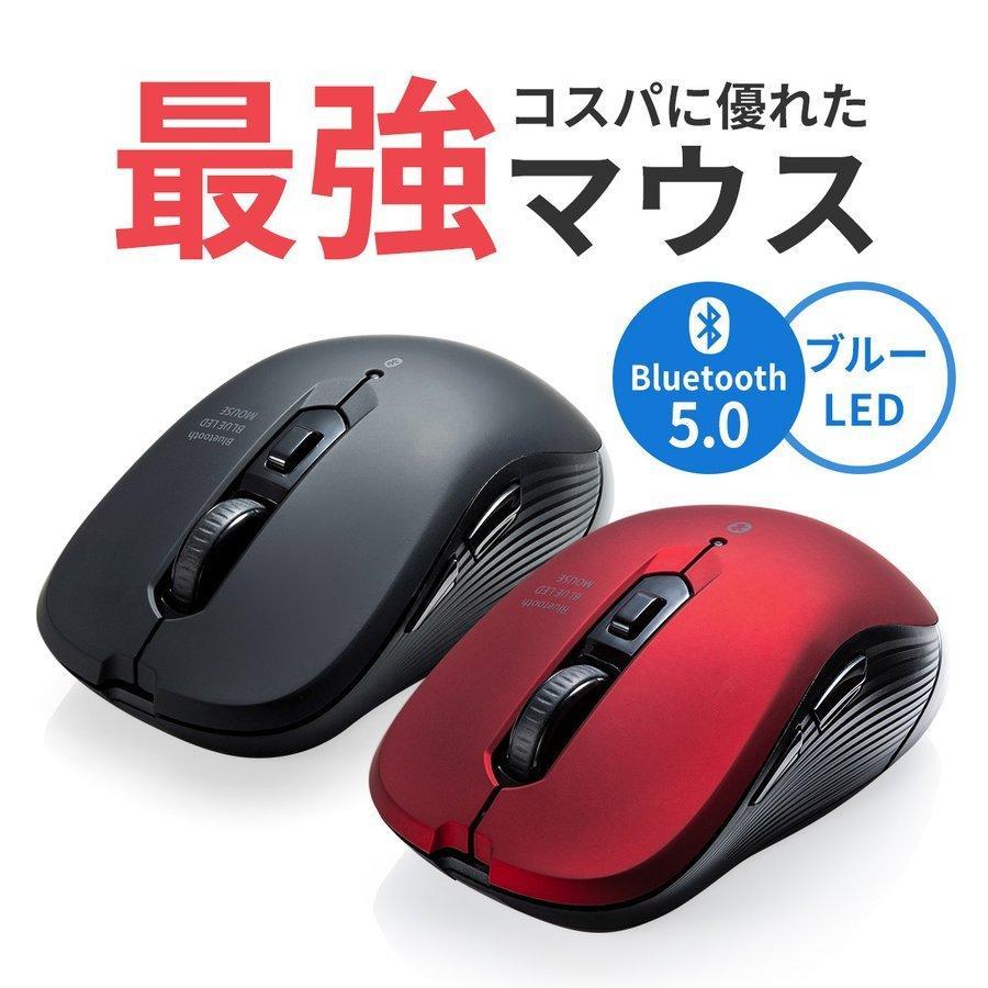 マウス Bluetoothマウス ワイヤレスマウス ブルーLEDセンサー 無線 5ボタン カウント切り替え iPadOS対応 400-MABT158｜sanwadirect