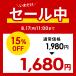 マウス Bluetoothマウス ワイヤレスマウス ブルーLEDセンサー 無線 5ボタン カウント切り替え iPadOS対応 400-MABT158 関連画像1