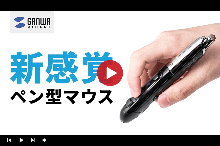 男性に人気！ マウス ペン型マウス Bluetooth ワイヤレス 無線 電池式 4ボタン カウント切り替え スタンド付き タッチペン  discoversvg.com