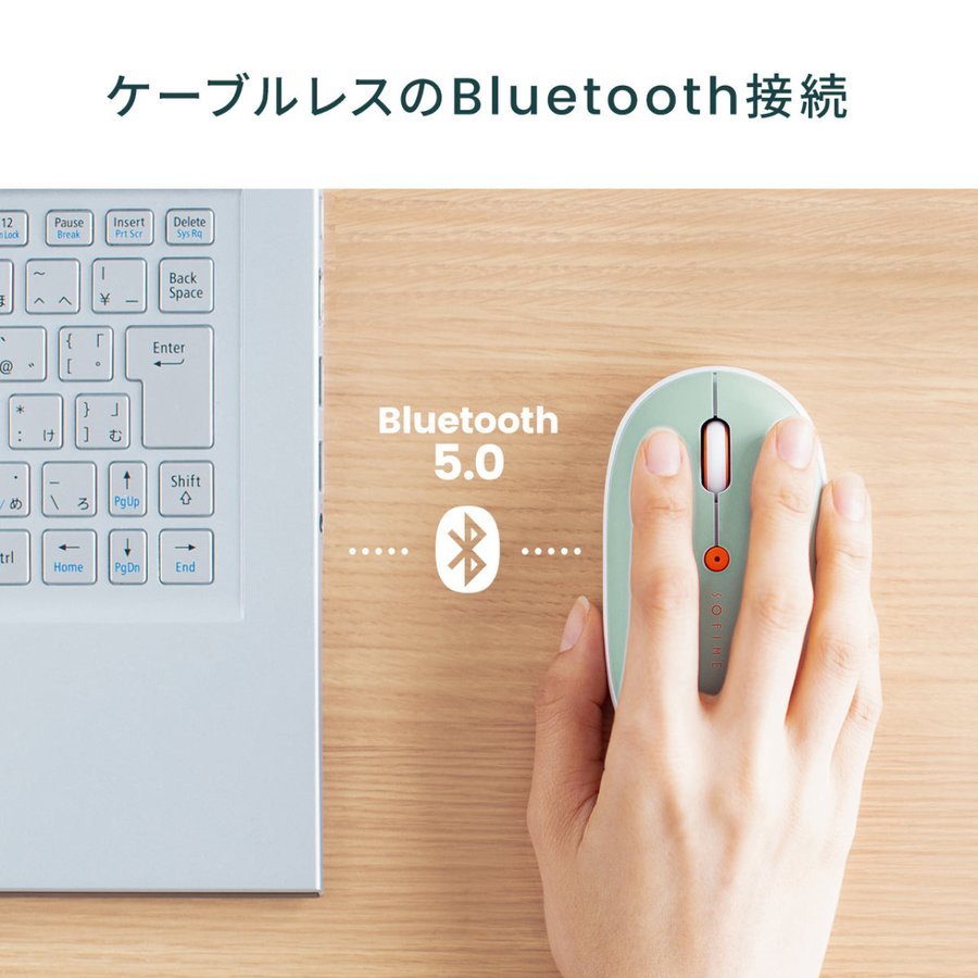 マウス ワイヤレスマウス Bluetooth5.0 無線 静音 充電式 薄型 マルチペアリング ブルーLED 軽量 おしゃれ 400-MABT178