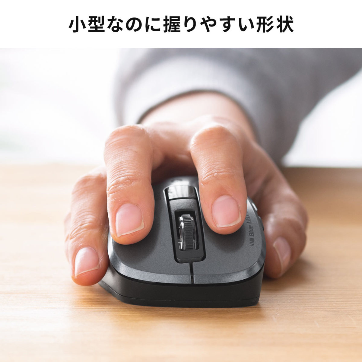 流行に タブレット 5ボタン 小型 無線 サンワダイレクトマウス ブルーled Bluetooth Iphone ワイヤレス スマホ Ipad 静音 マウス トラックボール 流行に タブレット 5ボタン 小型 無線 サンワダイレクトマウス ブルーled Bluetooth Iphone ワイヤレス スマホ Ipad 静音 マウス トラックボール