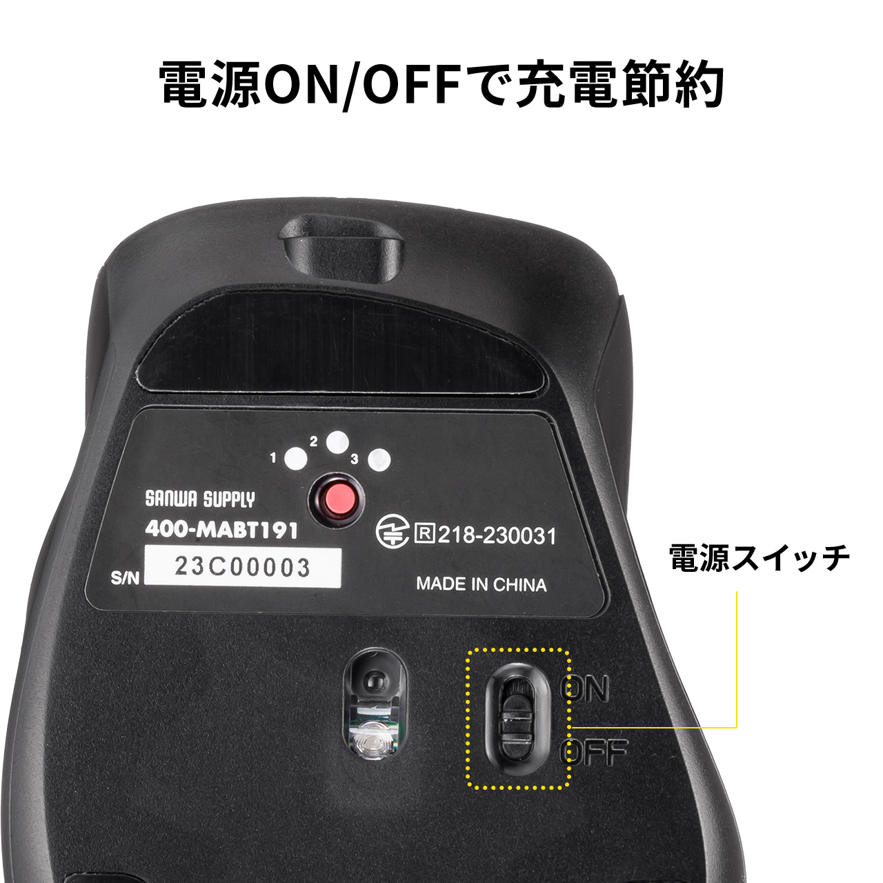 Bluetoothマウス 横スクロール サイドホイール マルチペアリング 充電式 静音 無線 ワイヤレス DPI切替 400-MABT191｜sanwadirect｜14