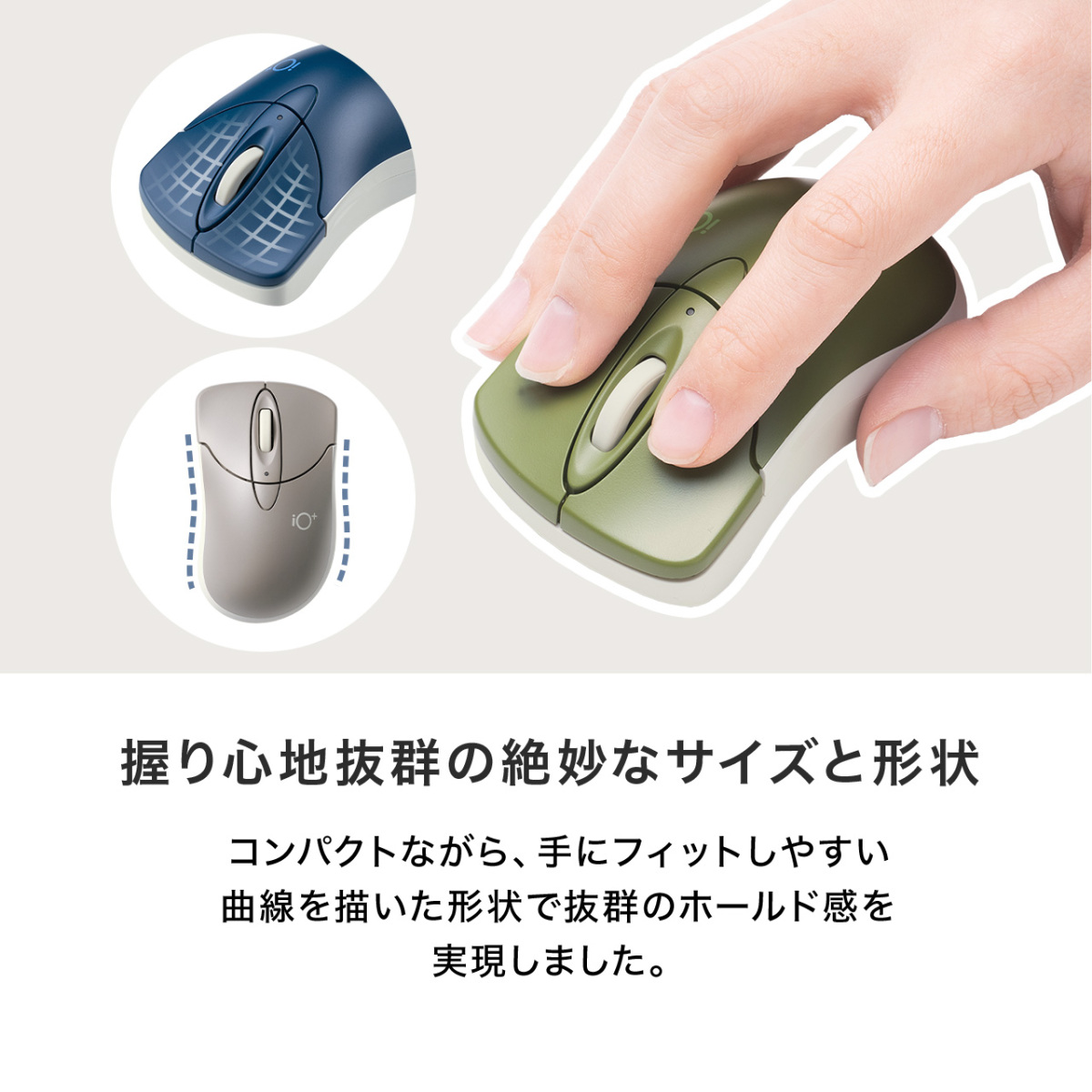 マウス Bluetooth ワイヤレス 無線 静音 マルチペアリング 小型 コンパクト カウント切り替え かわいい おしゃれ 400-MABTIP3