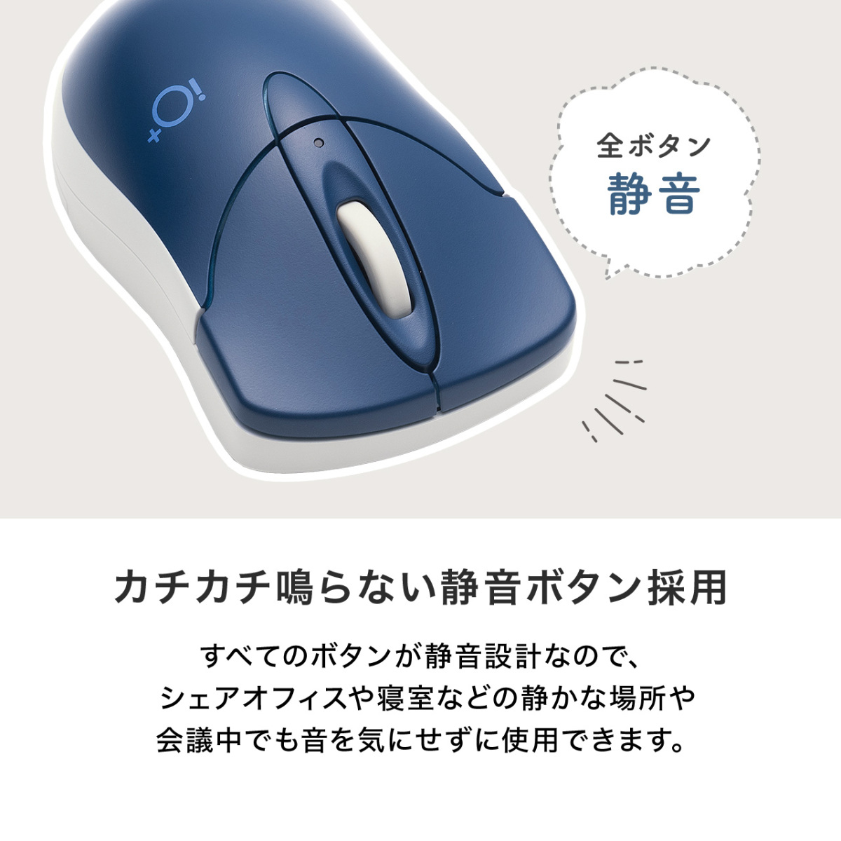 マウス Bluetooth ワイヤレス 無線 静音 マルチペアリング 小型 コンパクト カウント切り替え かわいい おしゃれ 400-MABTIP3｜sanwadirect｜10