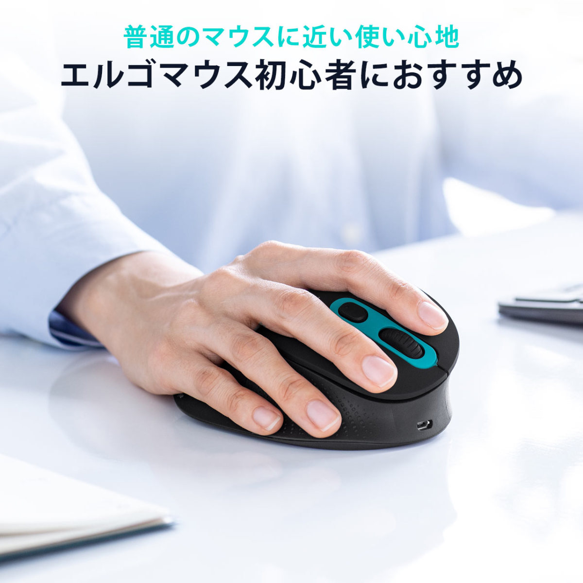マウス ワイヤレス ゲーミングマウス USB 光学式 4ボタン 2.4G (イエロー) _