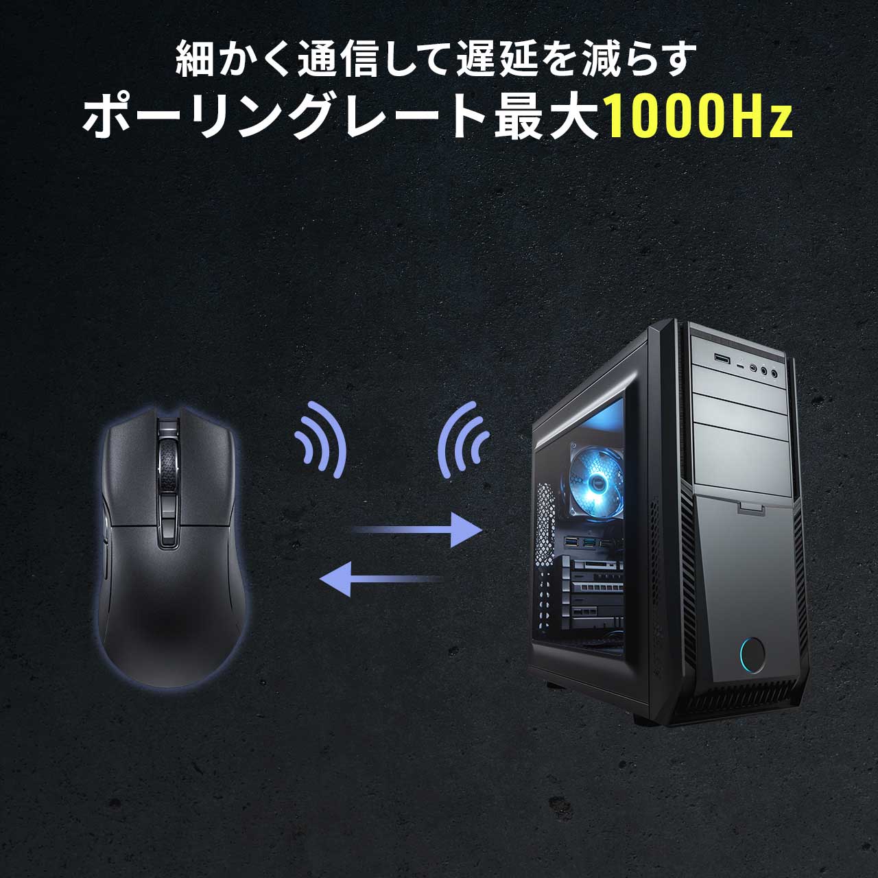 ゲーミングマウス AIR LIGHT 超軽量 66g Bluetooth 有線 ワイヤレス マウス PAW3395センサー 26000DPI 無線 充電 400-MAG200｜sanwadirect｜14