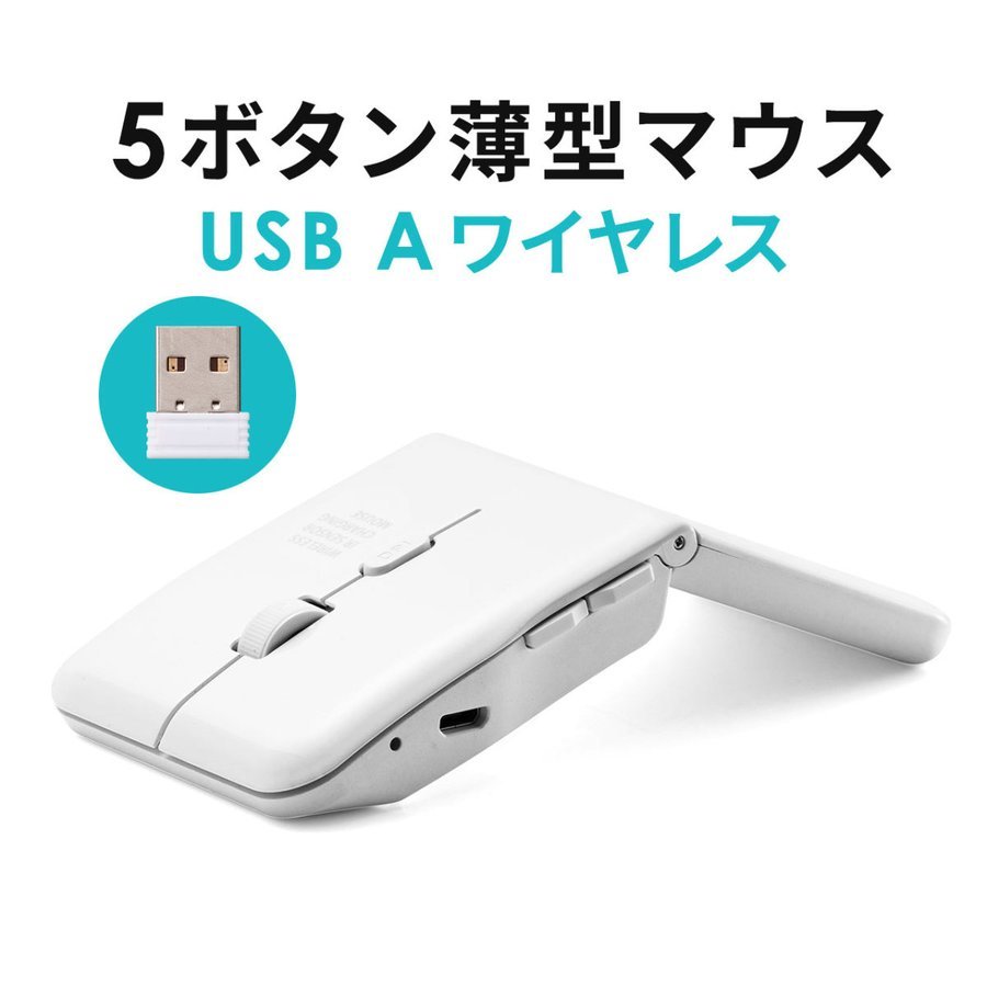 2個セットお買得 翌日配達 USBメモリ64GB Kioxia（旧Toshiba） USB3.2 Gen1 日本製 海外パッケージ 送料無料 :  kx7109-lu301wc4-2p : 嘉年華 - 通販 - Yahoo!ショッピング