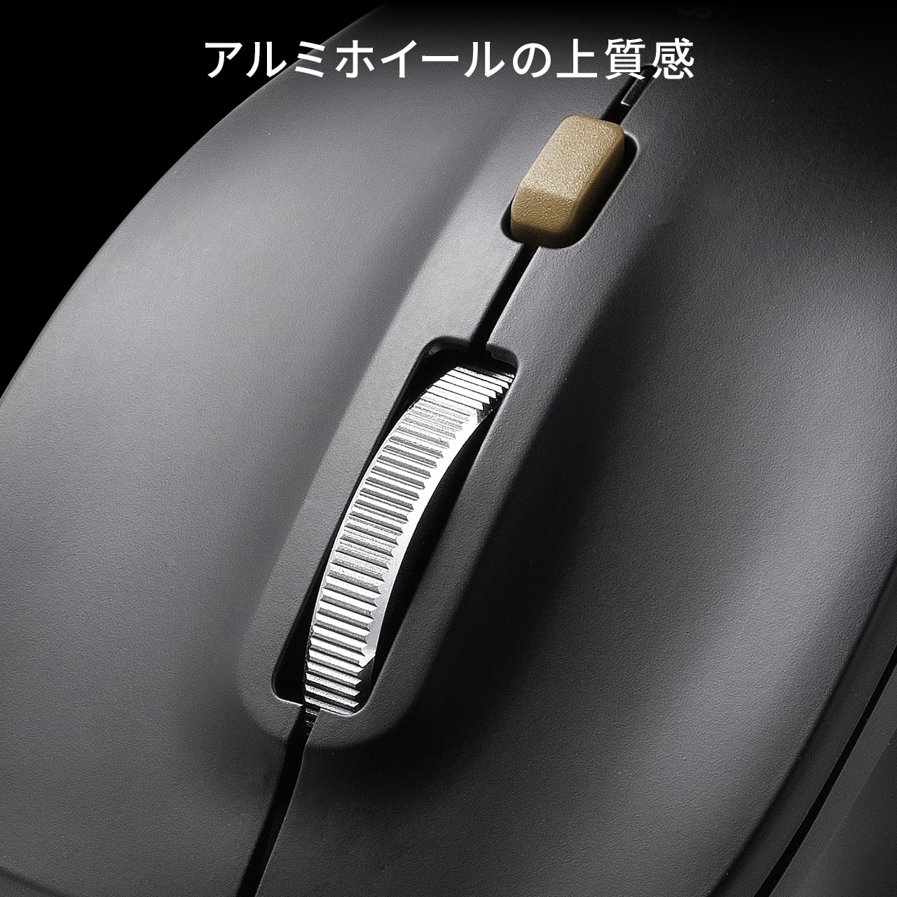 マウス ワイヤレス 無線 小型 静音 5ボタン アルミホイール ブルーLED コンパクト おしゃれ Type-C接続 400-MAWC159