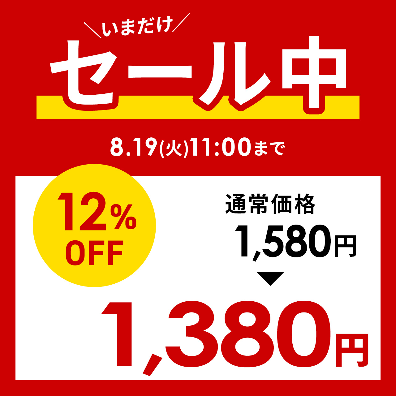 ワイヤレスマウス 薄型  静音 USB Aレシーバー 高速充電 Type-C 充電式 かわいい おしゃれ 軽い フラット 400-MAW176 | SANWA SUPPLY | 04