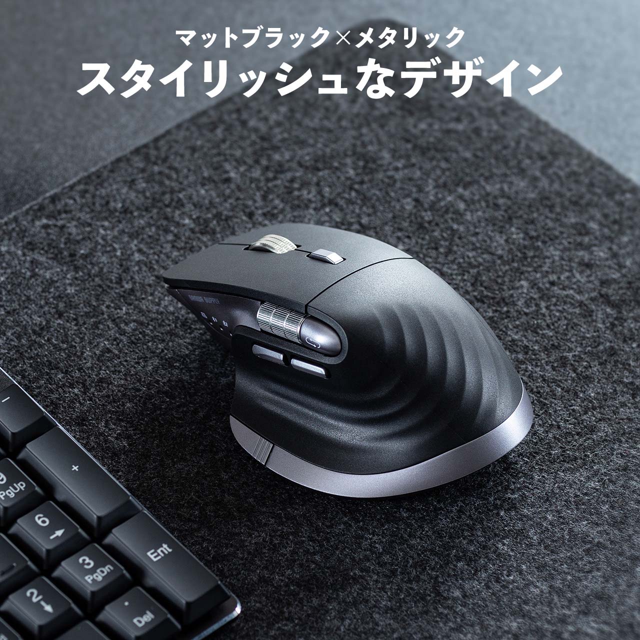 SANWA SUPPLY（サンワサプライ） ワイヤレスマウス サイドホイール