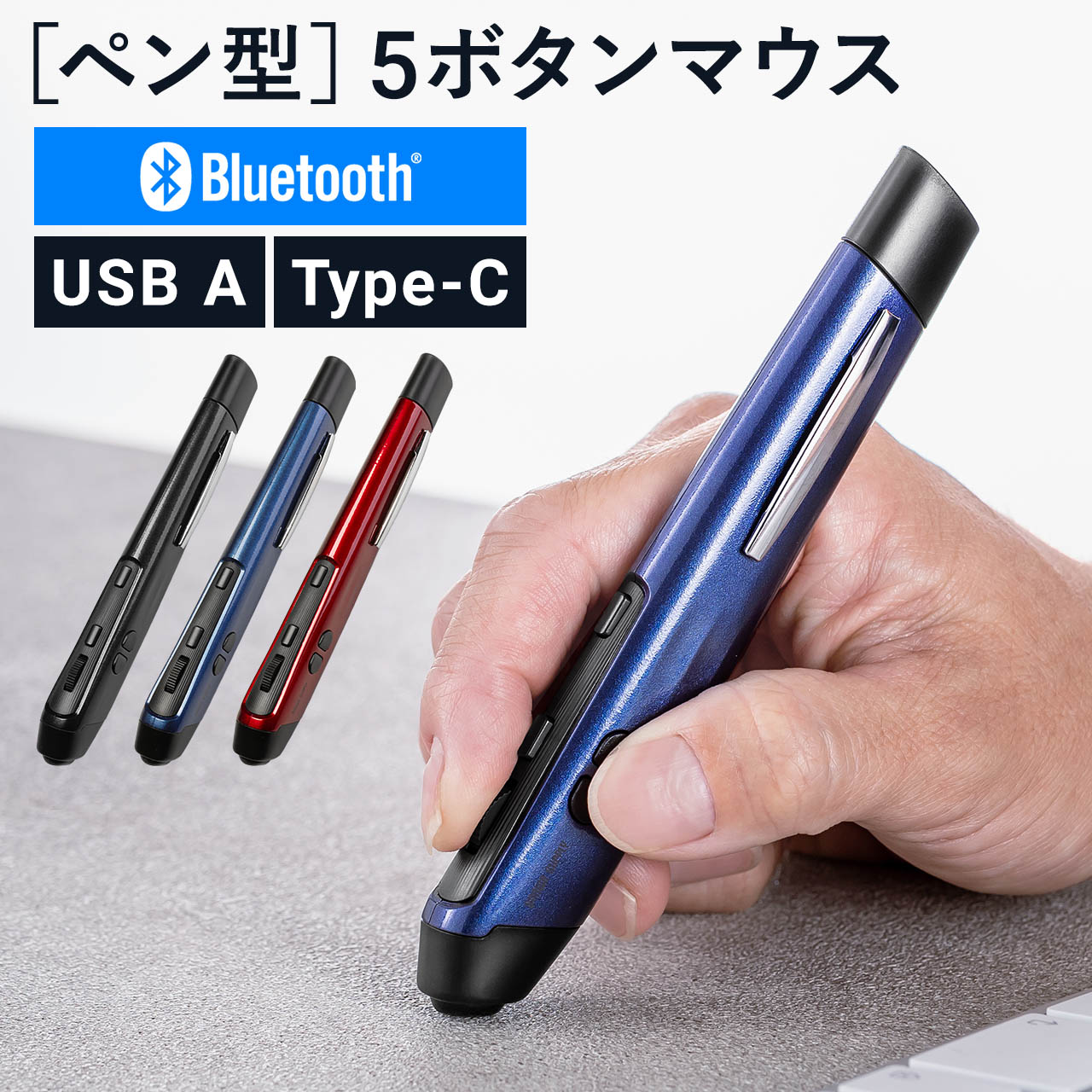 SANWA SUPPLY（サンワサプライ） Transcend トランセンド 増設メモリ