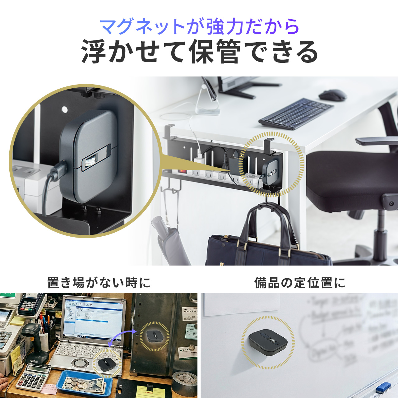 SANWA SUPPLY（サンワサプライ） 小型マウス 分離式マウス Bluetooth
