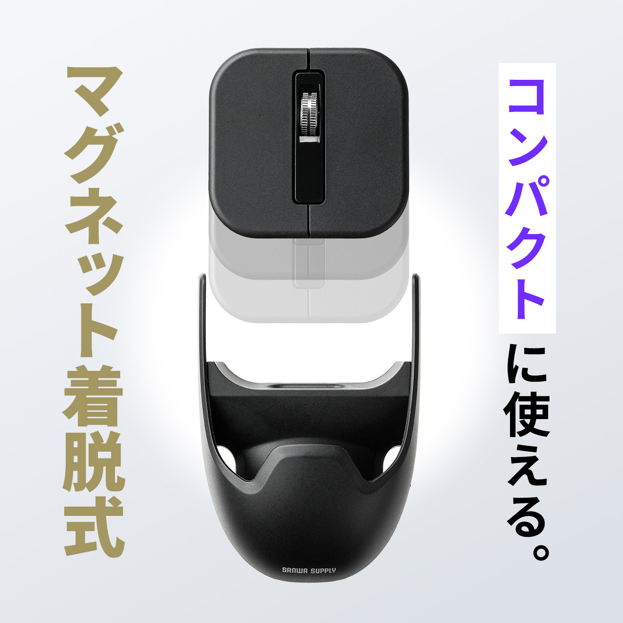 小型マウス」の人気商品一覧 | 安い商品を通販サイトから探す - 価格.com