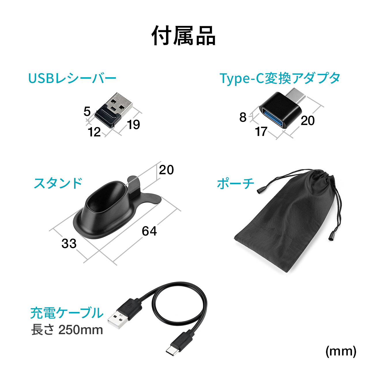 マウス ペン型マウス Bluetooth ワイヤレス 無線 USB Type-A Type-C 充電式 4ボタン カウント切り替え スタンド付き タッチペン 左手対応 400-MAWBT186｜sanwadirect｜18