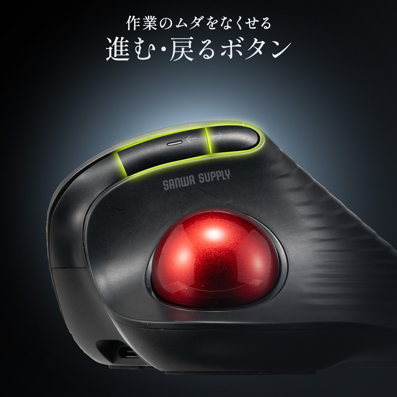 サンワダイレクト - Bluetooth機器｜Yahoo!ショッピング