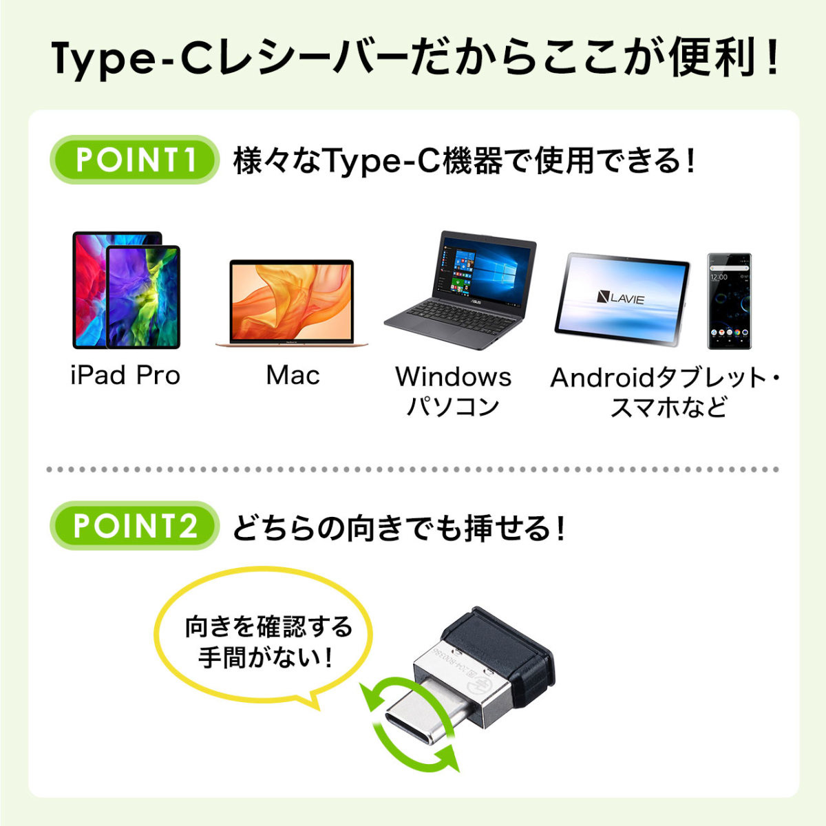 マウス 無線 ワイヤレスマウス Type-C タイプC USB-C ブルーLED 5ボタン パソコン iPad Windows Mac Android ブラック 400-MAWC097｜sanwadirect｜07