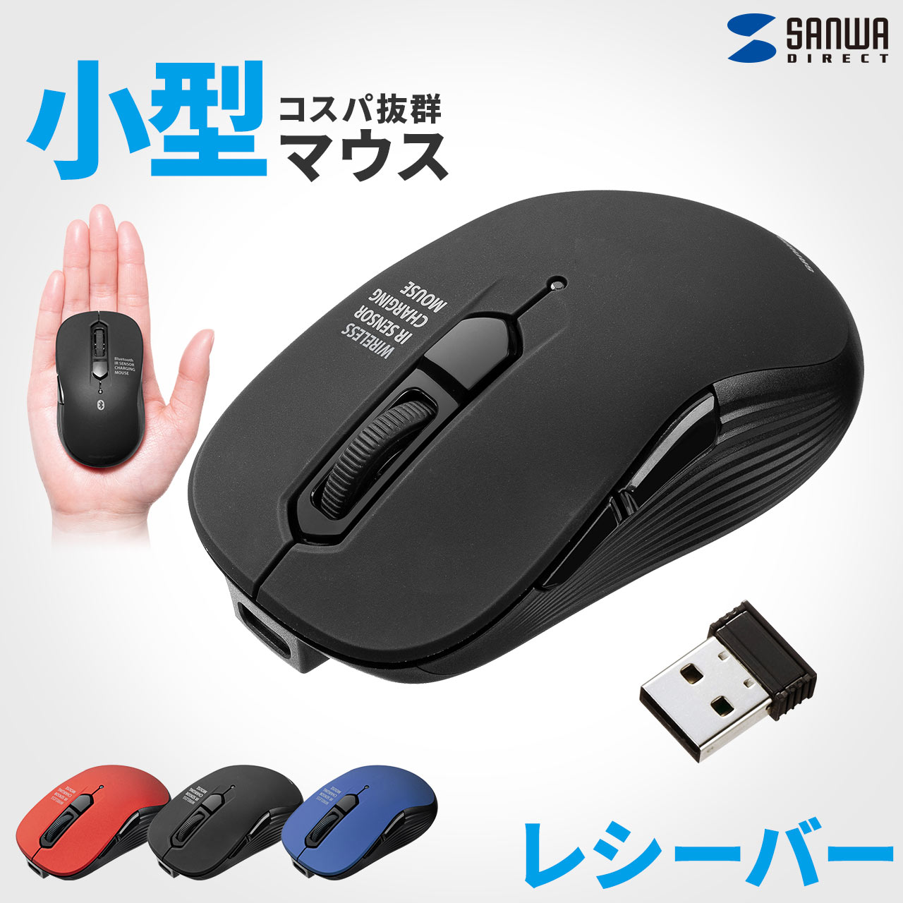 SANWA SUPPLY（サンワサプライ） WEB会議 スピーカーフォン マイク