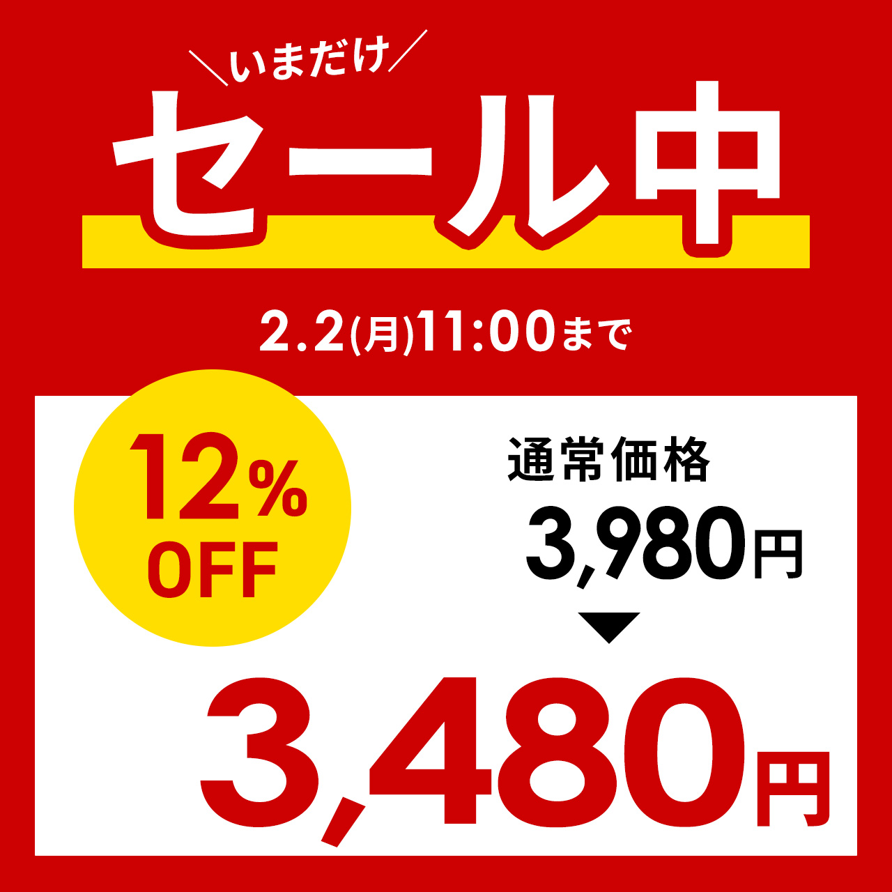 SANWA SUPPLY（サンワサプライ） クリップマイク ピンマイク