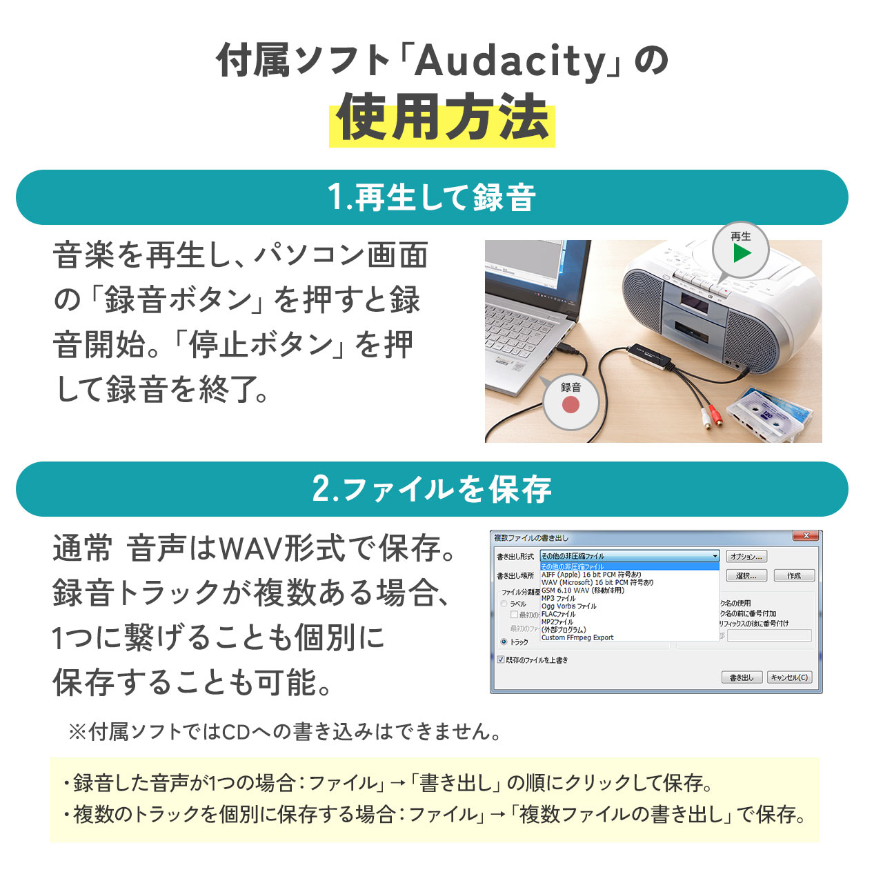 mdプレーヤー 新品のおすすめ人気商品一覧 通販 - Yahoo!ショッピング