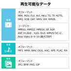 メディアプレーヤー HDMI USBメモリ S...の詳細画像5