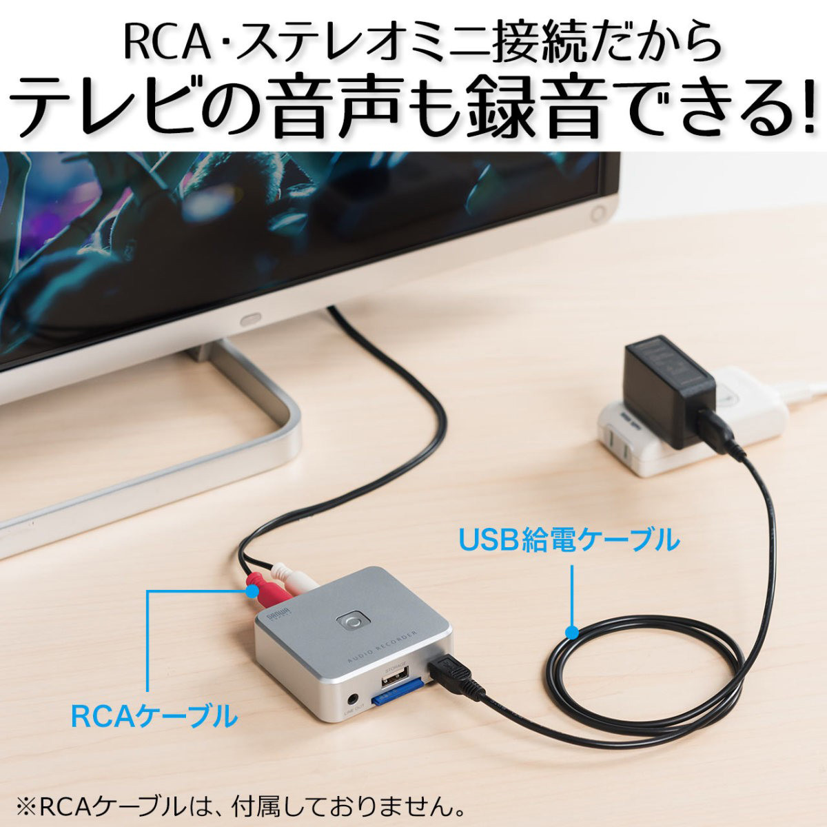 カセットテープ オーディオキャプチャー デジタル化 SDカード USBメモリ 保存 400-MEDI025｜sanwadirect｜07