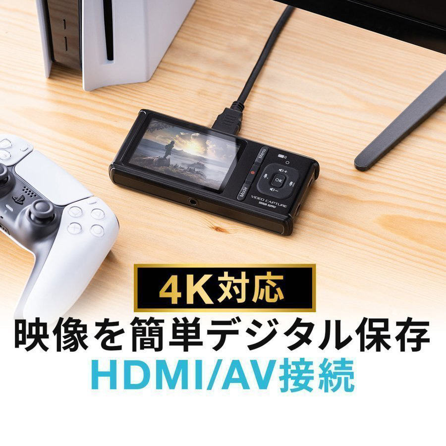 ビデオキャプチャー HDMI RCA キャプチャーボード 4K ゲームキャプチャー PC不要 ゲームレコーダー ゲーム配信 switch対応 PS4 PS5 実況 400-MEDI040｜sanwadirect