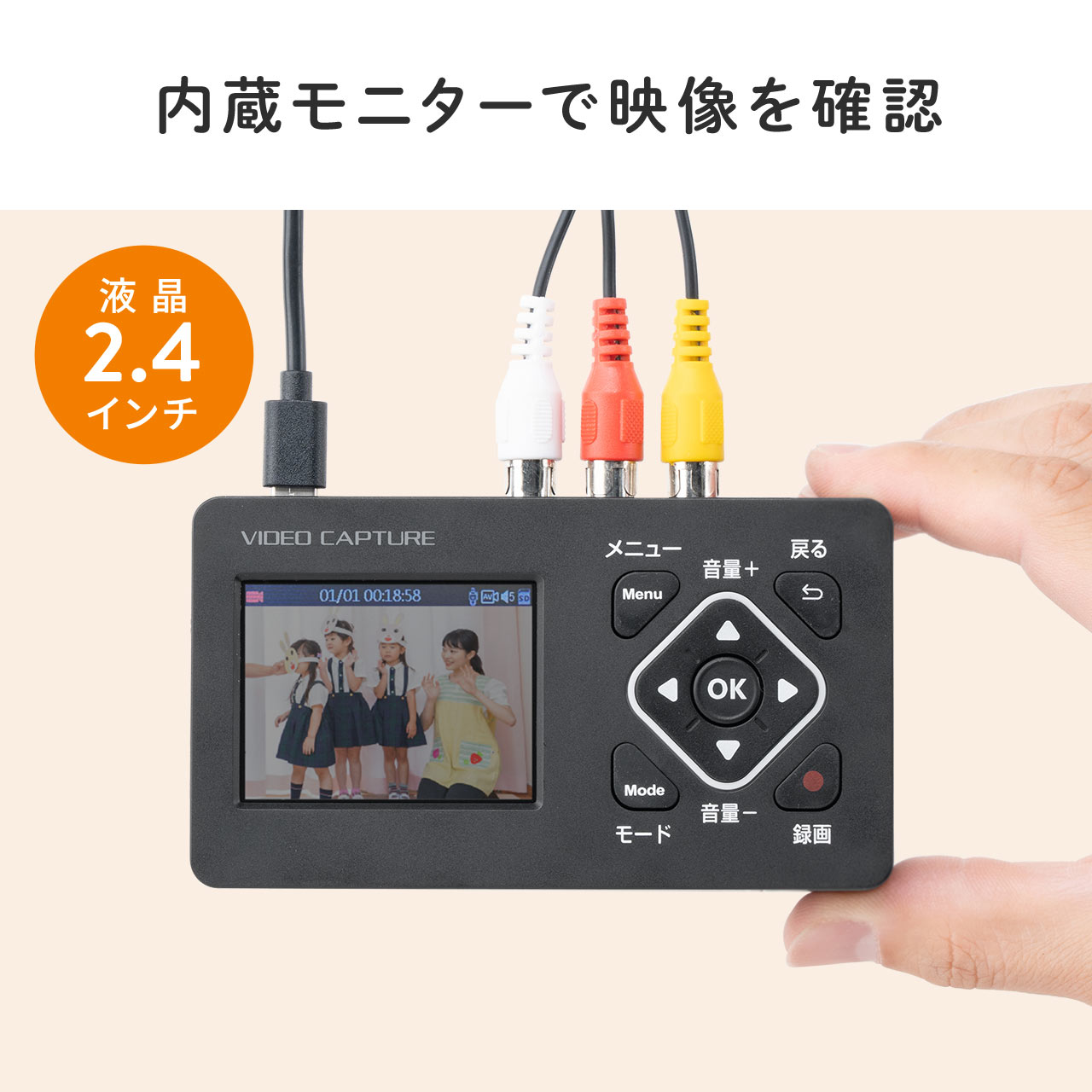 vhsビデオデッキ 新品のおすすめ人気商品一覧 通販 - Yahoo