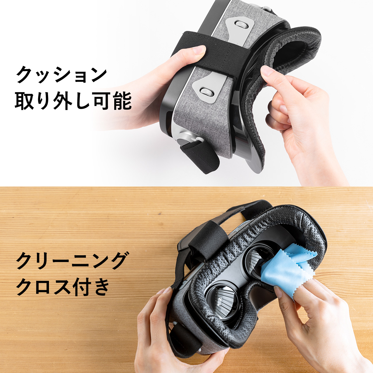 VRゴーグル スマホ バーチャルゴーグル ヘッドマウントディスプレイ メガネ対応 スマホ用 スマートフォン iPhone Android VRメガネ 400-MEDIVR9｜sanwadirect｜12