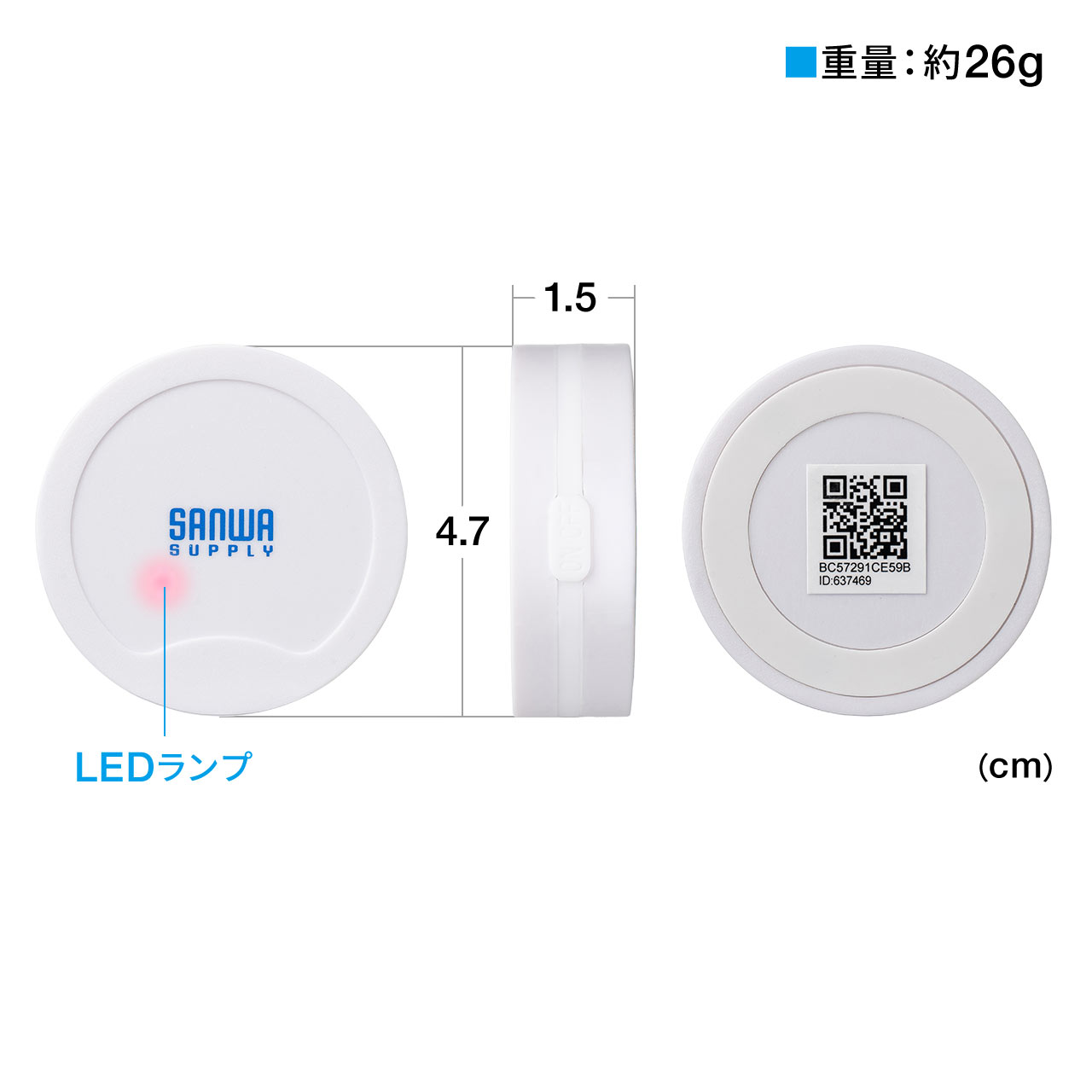 SANWA SUPPLY（サンワサプライ） ビーコン Bluetooth マルチ
