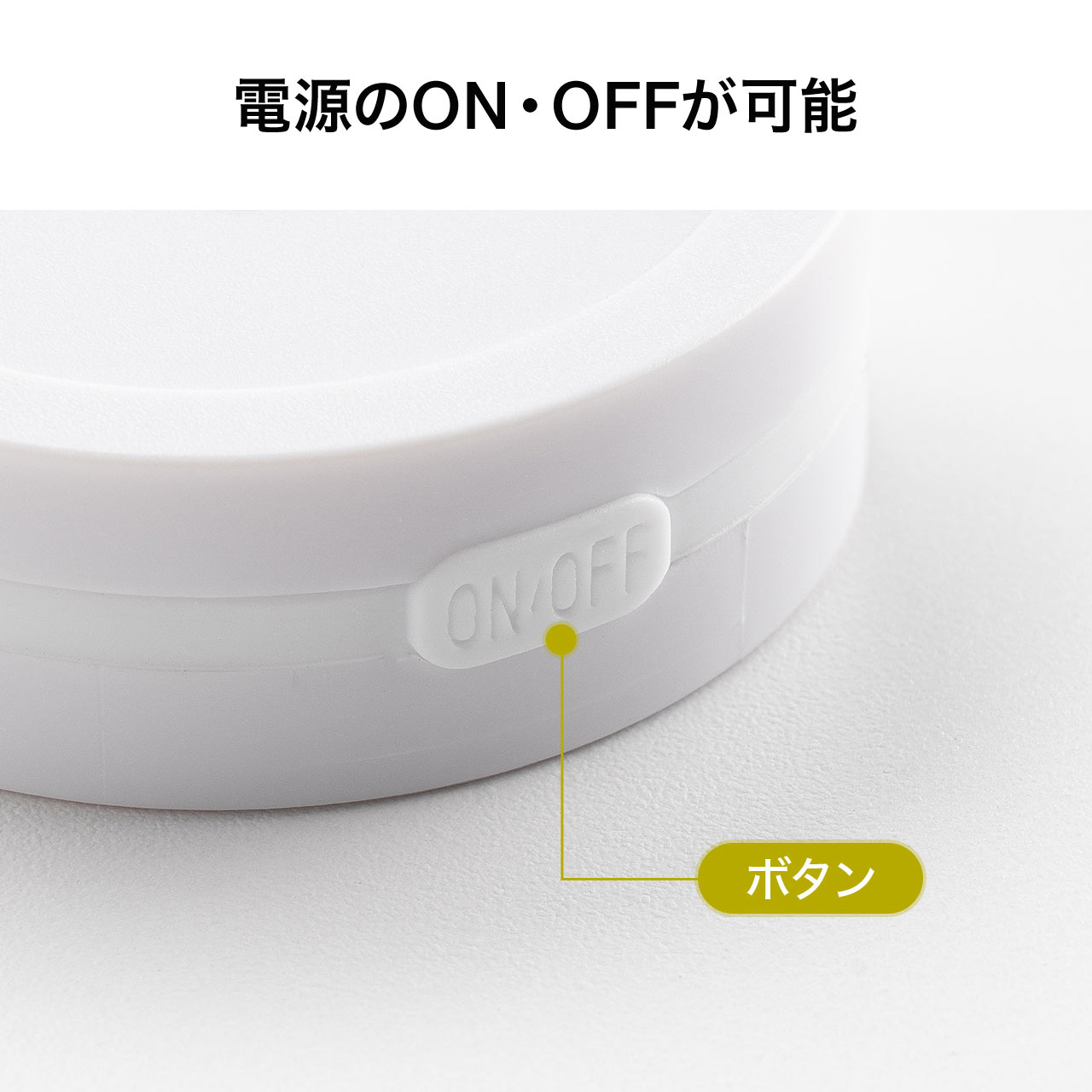 ビーコンのおすすめ人気商品一覧 通販 - Yahoo!ショッピング