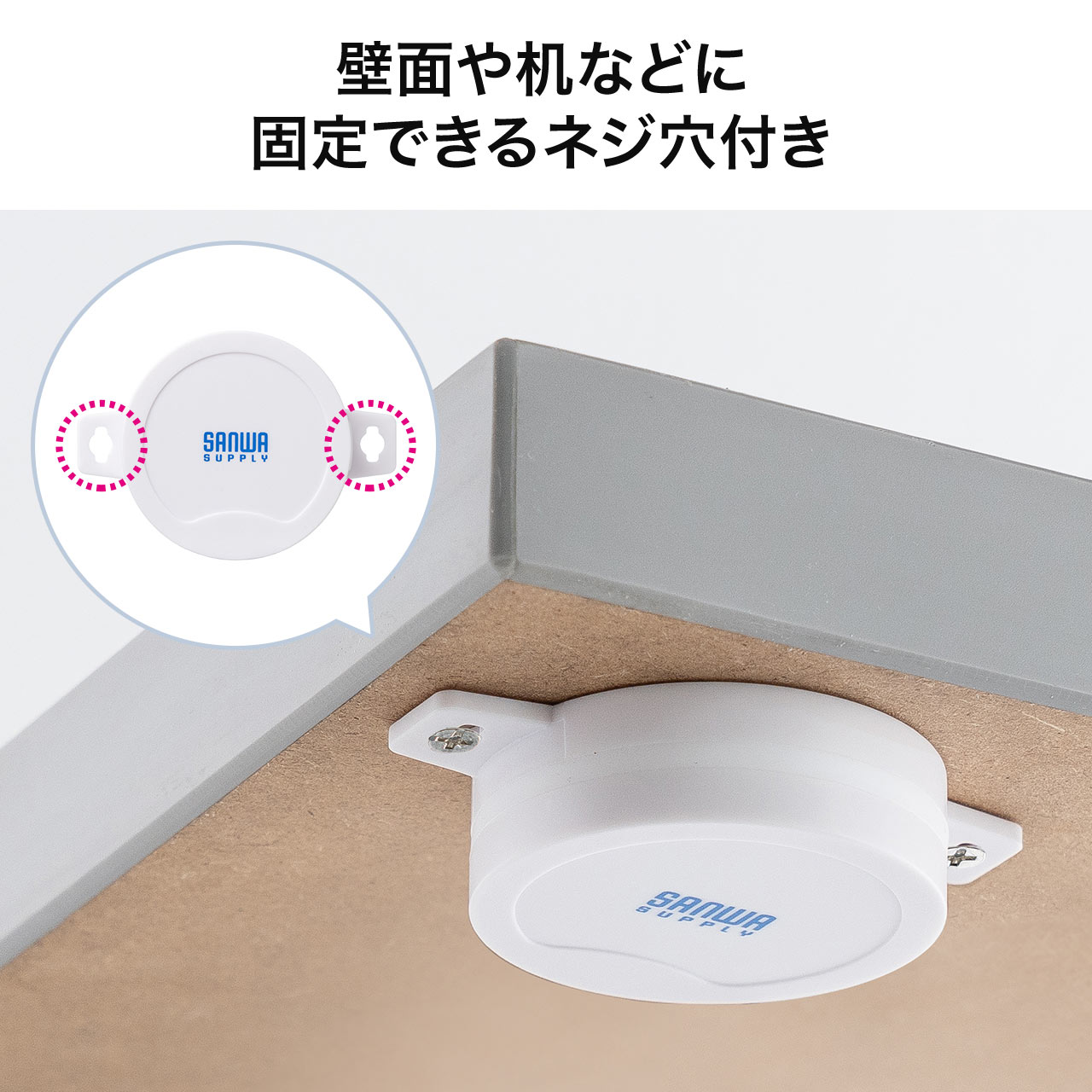 SANWA SUPPLY（サンワサプライ） 【3個セット】ビーコン Bluetooth