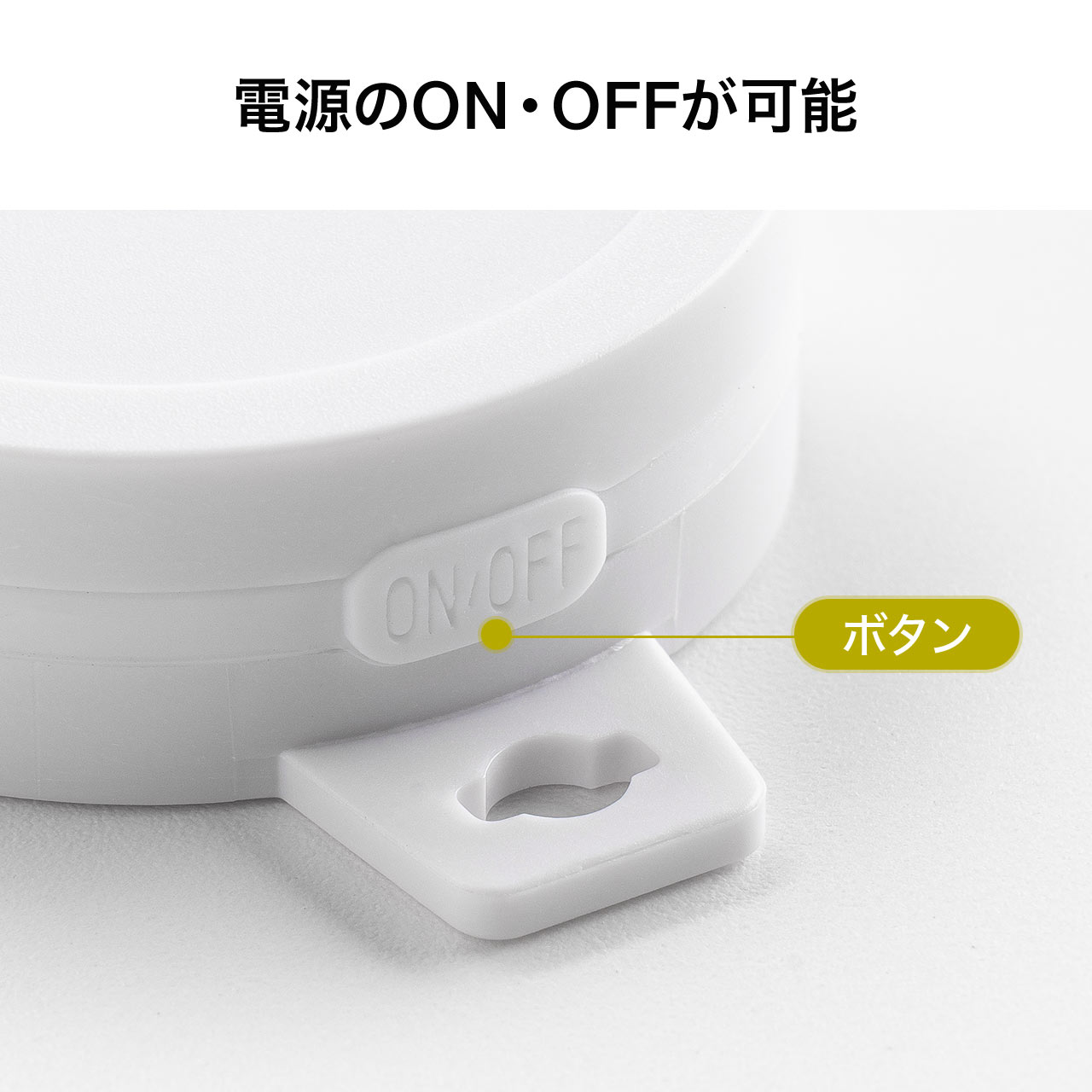 ビーコンのおすすめ人気商品一覧 通販 - Yahoo!ショッピング