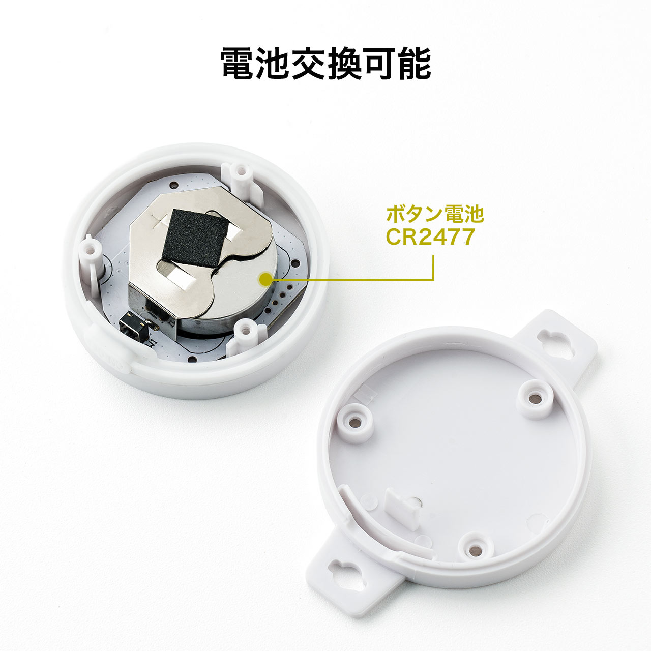 SANWA SUPPLY（サンワサプライ） 【3個セット】ビーコン Bluetooth