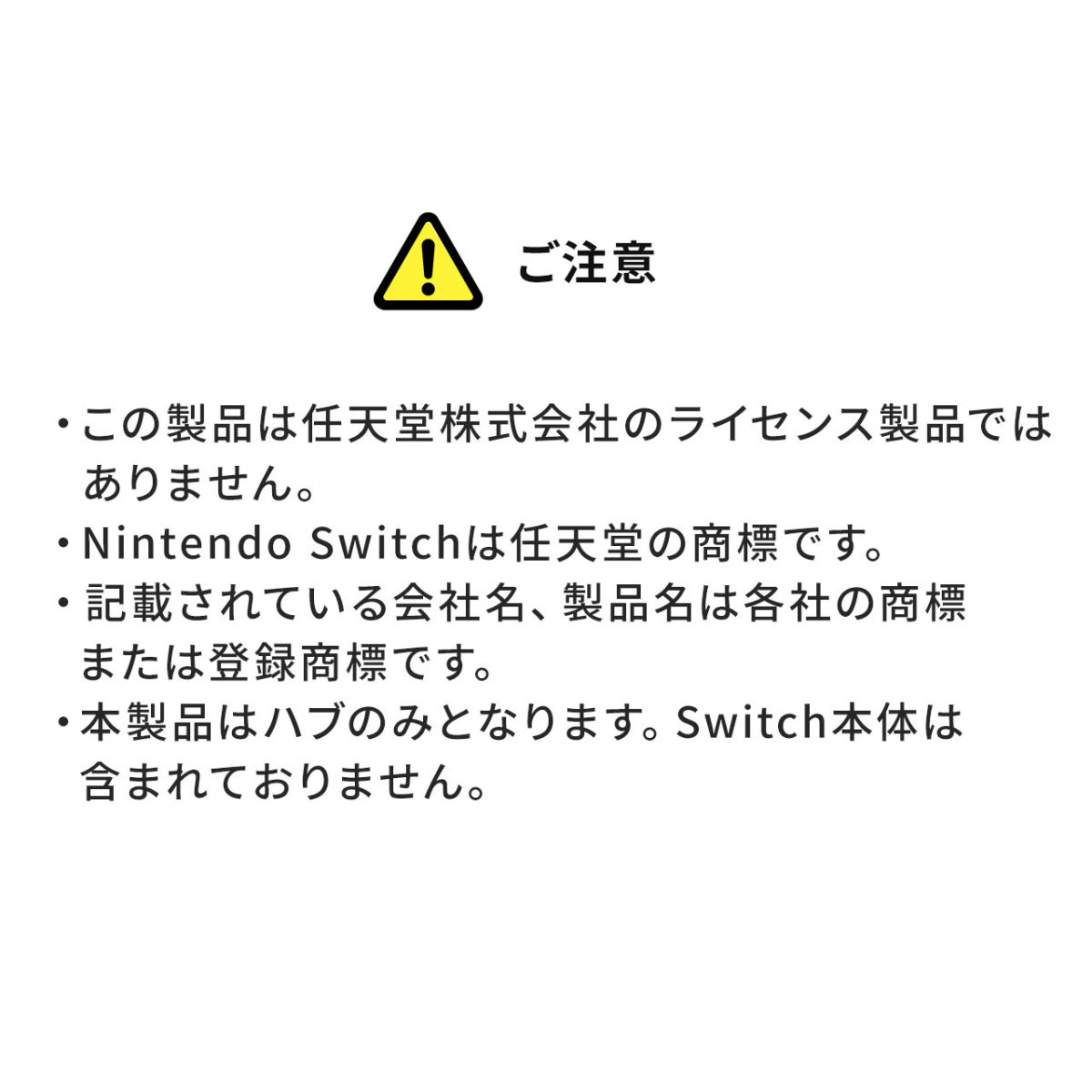 Nintendo Switch 充電 スタンド 折りたたみ ニンテンドー Switchドッグ 冷却ファン 静音 USBハブ HDMI出力 軽量 コンパクト 有機ELモデル対応 400-NSW011BK｜sanwadirect｜11