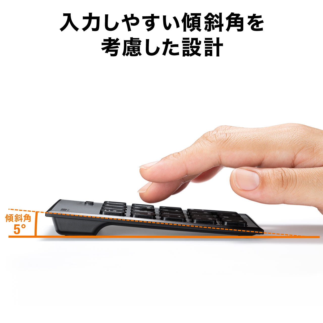 テンキー bluetooth ワイヤレス ブルートゥース 無線 モバイル 持ち運び 薄型 小型 電池式 Windows専用 薄い 軽い ワイヤレステンキー 400-NT003 関連画像5