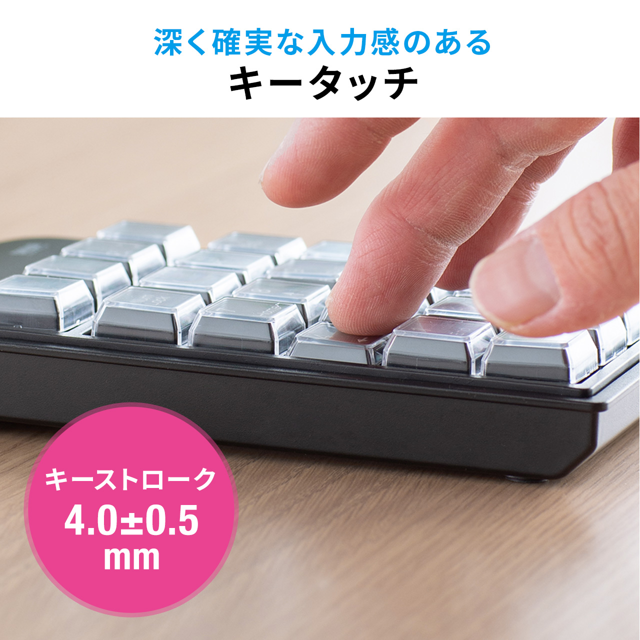 プログラマブルテンキー キー割り付け機能搭載 ショートカットキーを登録 DTM CAD 22キー USB接続 マクロキーボード マクロテンキー  カスタマイズ 400-NT008 : 400-nt008 : サンワダイレクト - 通販 - Yahoo!ショッピング