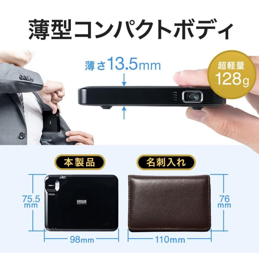 プロジェクター 小型 ポータブル HDMI モバイル ポータブル 家庭用 ミニプロジェクター 400-PRJ023｜sanwadirect｜02
