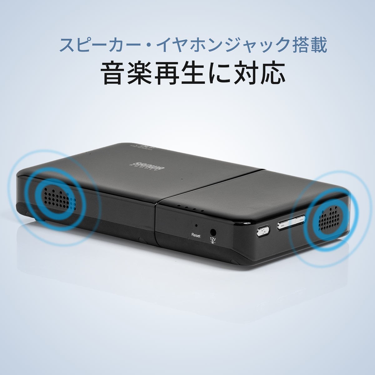 プロジェクター 小型 家庭用 モバイルプロジェクター スマホ HDMI 本体 ミニプロジェクター PS4 対応 400-PRJ026｜sanwadirect｜12