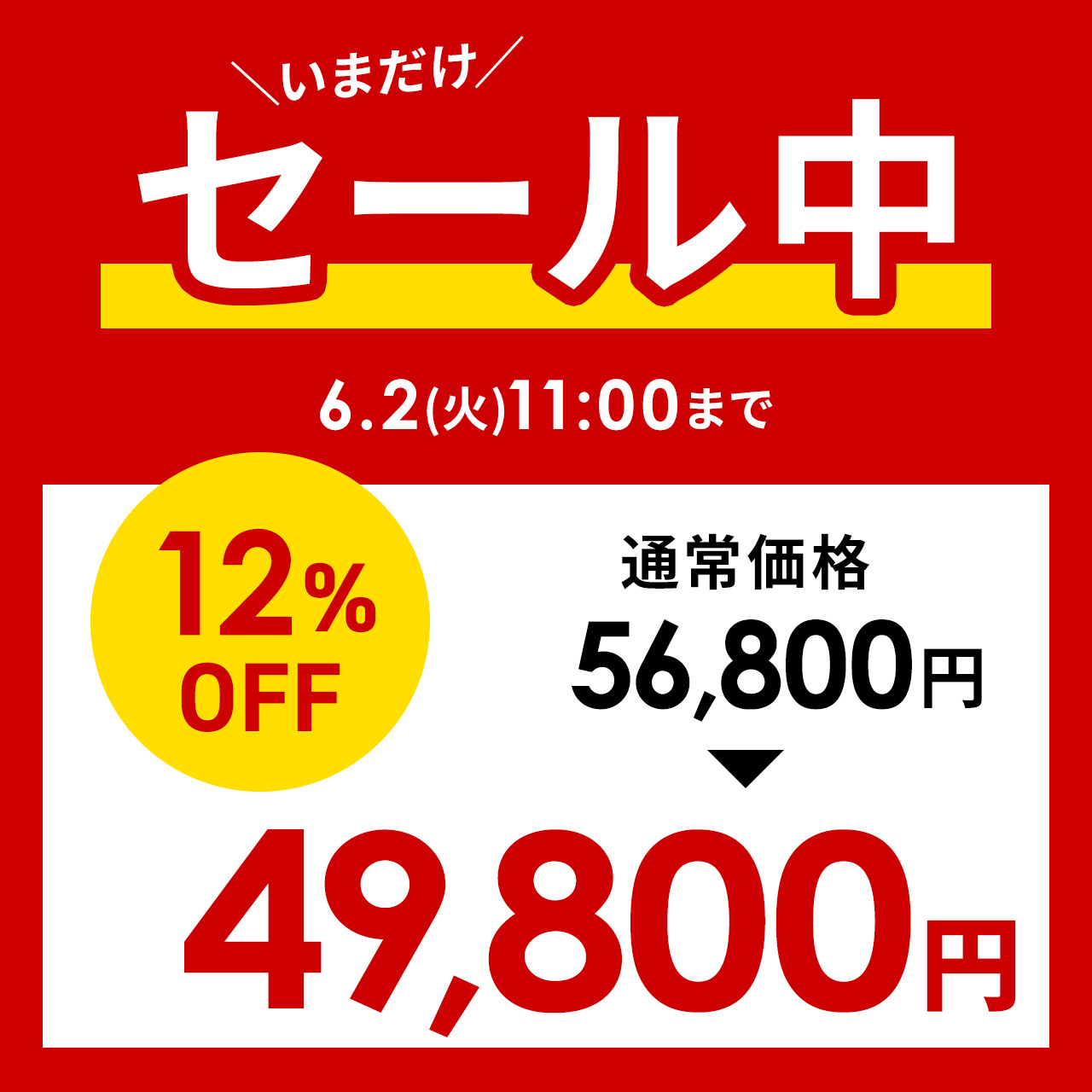 オートフィードシュレッダー 業務用 シュレッター 電動 静音 クロスカット ミニクロス カード ホッチキス A4 150枚 10枚 32.2L サンワダイレクト 400-PSD052の画像