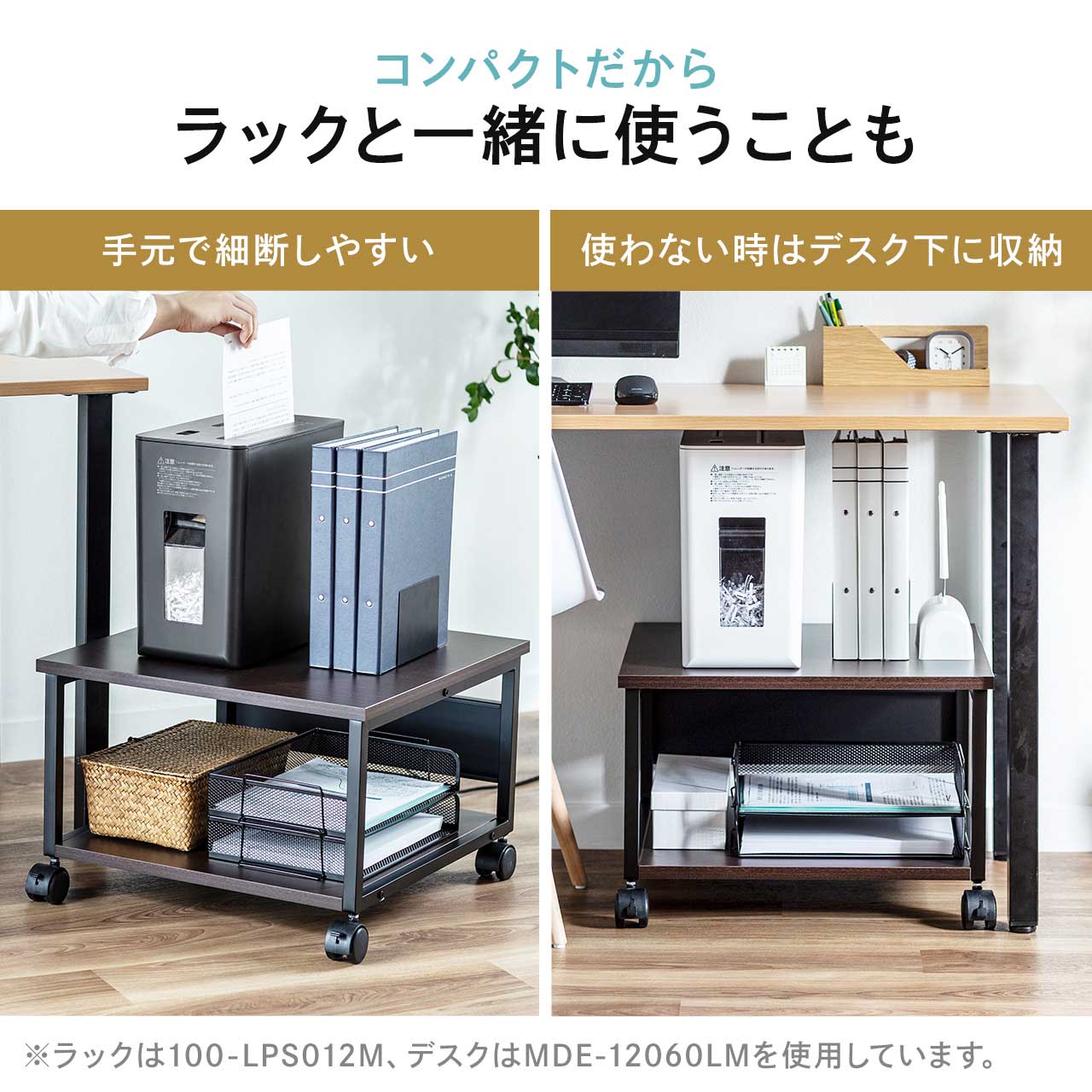 シュレッダー 超静音 静か 夜でも使える コンパクト シュレッター 家庭用 電動 クロスカット ホッチキス ホチキス カード CD/DVD 対応 5枚 同時細断 400-PSD062｜sanwadirect｜07