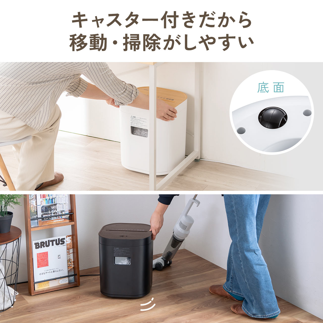 SANWA SUPPLY（サンワサプライ） シュレッダー 家庭用 超静音 静か 夜