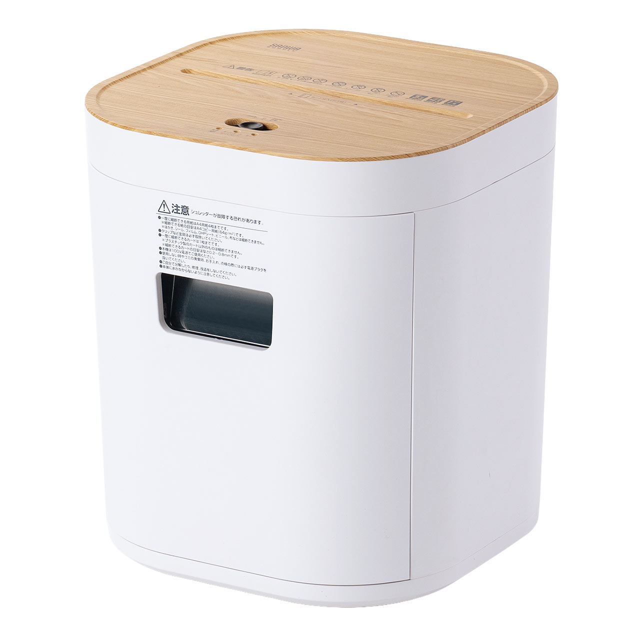 SANWA SUPPLY（サンワサプライ） シュレッダー 家庭用 超静音 静か 夜