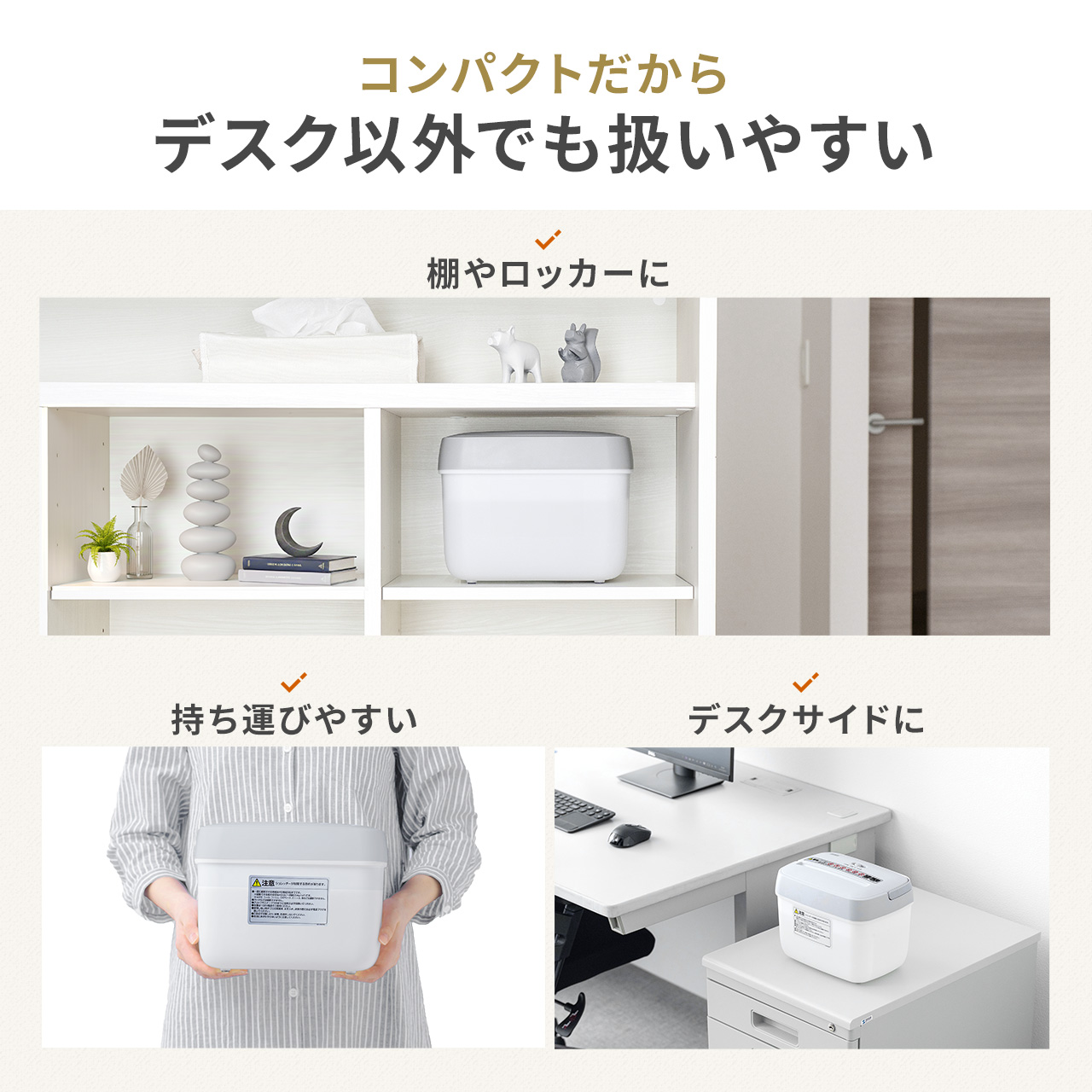 SANWA SUPPLY（サンワサプライ） シュレッダー 家庭用 シュレッター