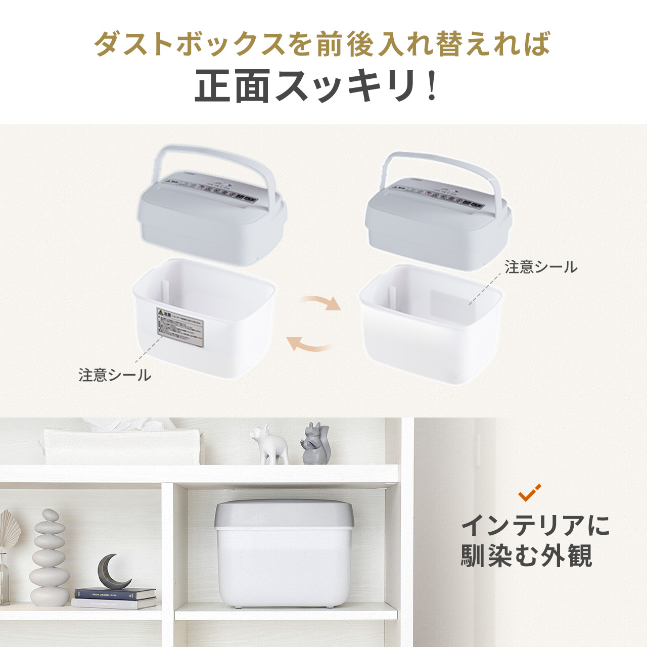 SANWA SUPPLY（サンワサプライ） シュレッダー 家庭用 シュレッター