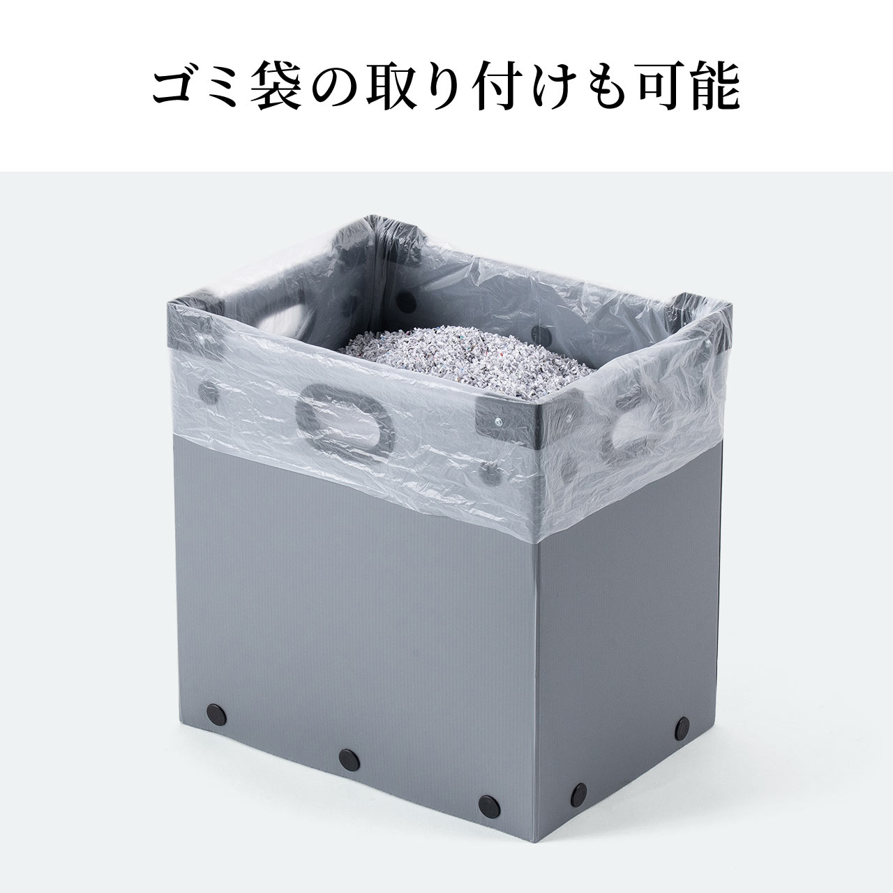 SANWA SUPPLY（サンワサプライ） シュレッダー 業務用 シュレッター