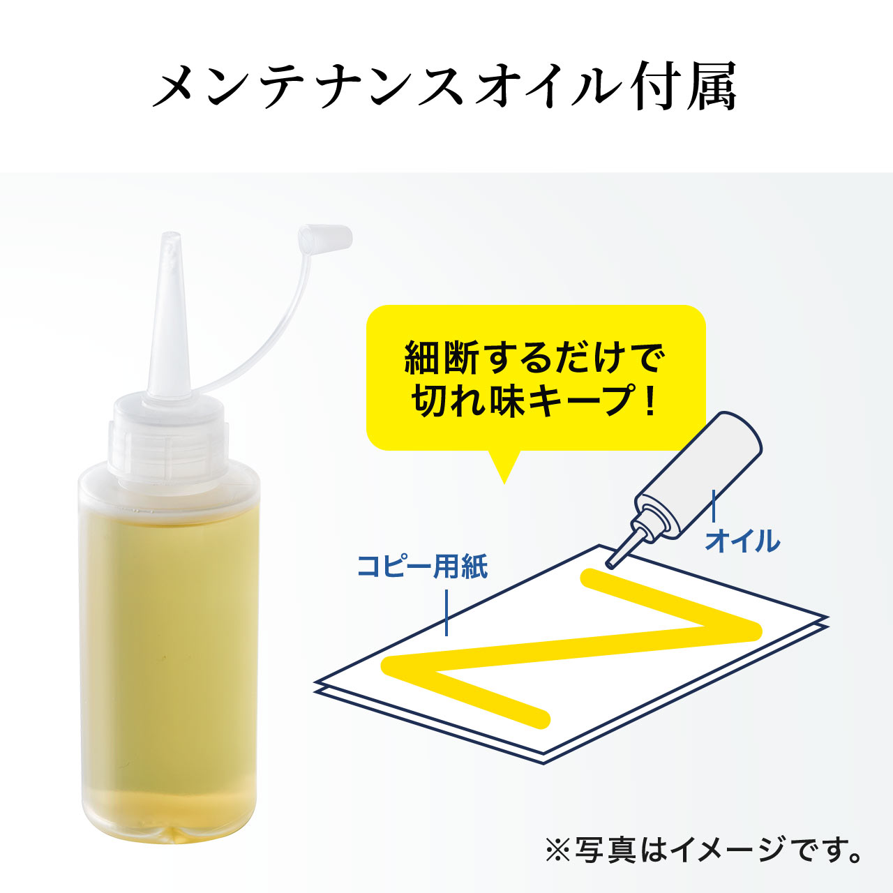 シュレッダー 業務用 シュレッター 大型 電動 マイクロカット マイクロクロスカット A3 ホッチキス カード 対応 A4 15枚 30分 大容量 40L 静音 400-PSD077の画像