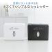 シュレッダー 家庭用 卓上 マイクロカット A4 3枚 電動 8L 2×10mm 静音65dB シュレッター 小型 コンパクト カード対応 ホッチキス対応 ホチキス 400-PSD082 関連画像1