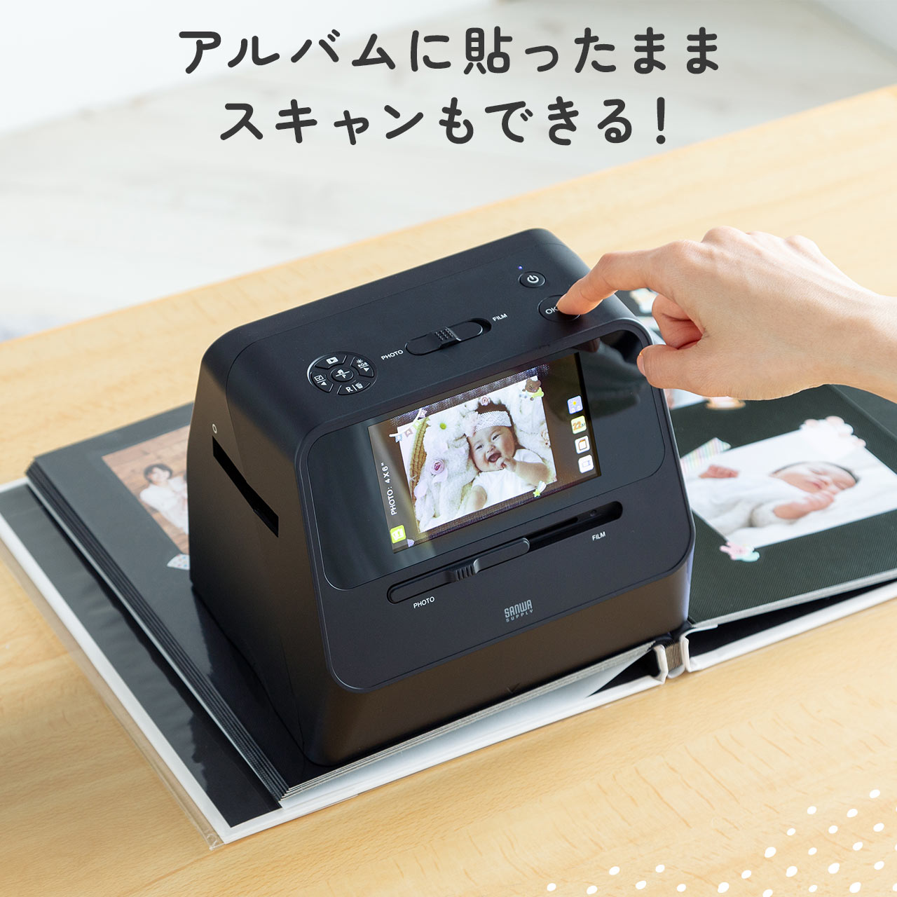 サンワダイレクト フィルム 写真スキャナー 高画質 3200dpi 未使用